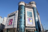  백화점 상품 쿠팡에서 만난다…현대百 '빅3' 중 첫 입점 의미는