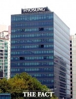  조현준 효성 회장 'ICT 기술로 4차 산업혁명 선제 대응'