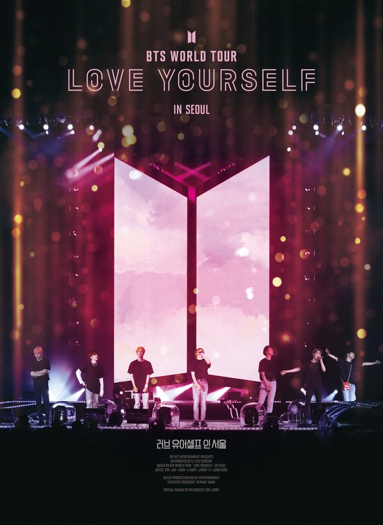 LOVE YOURSELF IN SEOUL은 지난 1월 26일 전 세계에 개봉돼 196만 관객을 동원했다. /빅히트엔터테인먼트 제공