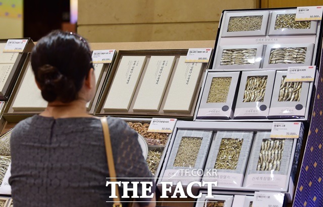 추석을 맞아 카드업계가 여러 이벤트를 통해 대목 잡기에 나섰다, /더팩트 DB