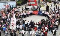 [TF포토] '문재인 정권 순회 규탄에 나선 자유한국당'