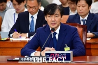  '딸 출생신고, 선친이 했다'던 조국, 청문회 위증 논란