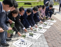 [TF포토] 바른미래당, 조국 임명으로 '정의는 죽었다'