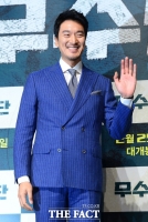  김민준, '지드래곤 누나' 권다미와 10월 결혼? '확인 중'