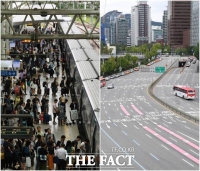 [TF포토] 귀성객으로 붐비는 서울역...한산한 도심