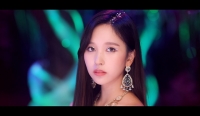  트와이스 미나, 컴백곡 'Feel Special' 티저서 아련한 눈빛
