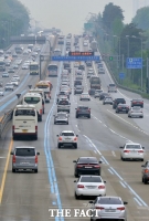  추석 연휴 마지막 날 귀경길, 오후 3~5시부터 정체