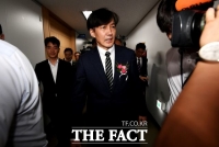  '가족 펀드 의혹' 조국 5촌 조카 이르면 15일 영장 청구