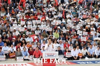 [TF포토] '조국 사퇴' 외치는 추석 민심 국민보고대회