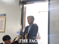 [TF현장] 법사위, 김오수 법무부 차관 현안질의 불발…'민주당 반대로 못 와'