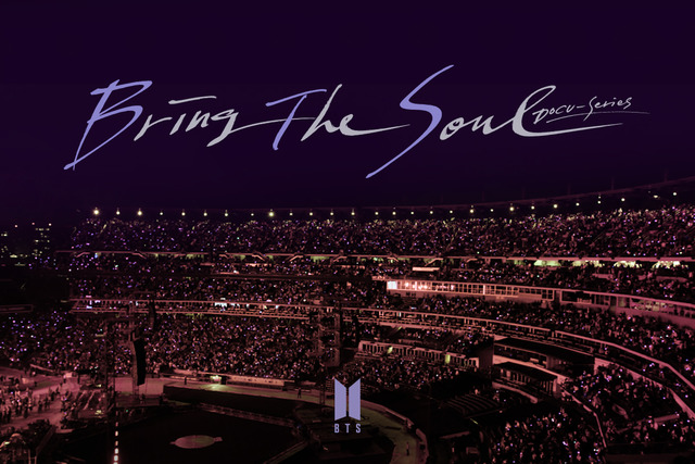 방탄소년단은 17일 오전 10시 공식 팬 커뮤니티 BTS 위버스를 통해 BRING THE SOUL: DOCU-SERIES(브링 더 소울: 다큐 시리즈)의 네 번째 에피소드를 공개한다. /빅히트엔터 제공