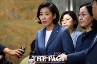  나경원 '자녀 학업 특혜' 검찰 수사 착수