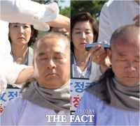 [TF포토] '심재철-이주영 삭발식 지켜보는 나경원'