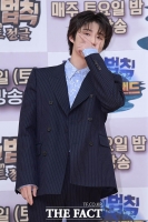  비아이, 마약 혐의 일부 인정 '실망시켜 죄송'