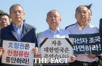 [TF포토] '릴레이 삭발' 동참한 이주영-심재철