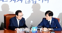  조국, 오늘 첫 당정협의 참석…검찰·사법개혁 방안 논의