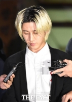  마약 인정한 비아이, 능력자에서 피의자로