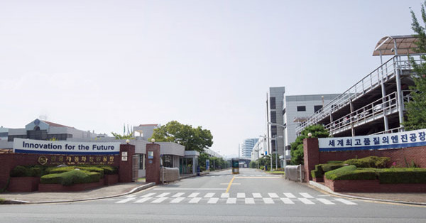 18일 쌍용자동차 엔진을 생산하는 경남 창원 쌍용자동차 창원공장을 찾았다. /쌍용자동차 제공