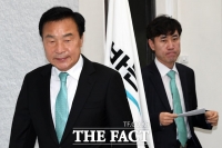  하태경 '직무정지 6개월' 징계…바른정당계 '비열한 작태'