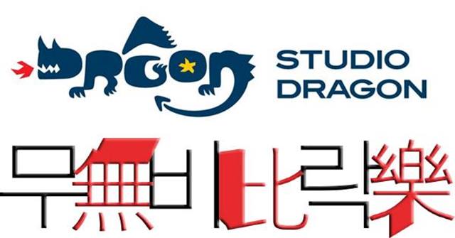 스튜디오 드래곤이 영화 제작사 무비락의 주식을 부분 인수 했다. /스튜디오드래곤, 무비락 제공