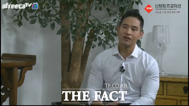 가수 유승준이 제기한 주한LA영사관의 비자발급 거부 처분에 대한 행정소송의 최종선고가 11월 15일 있을 예정이다. 사진은 2015년 1인 방송 플랫폼 아프리카TV에서 심경을 밝히는 유씨의 모습. /유투브 캡처