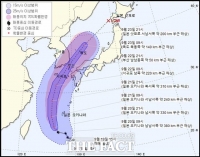  태풍 '타파' 점점 강해진다…한반도 더 근접할 듯