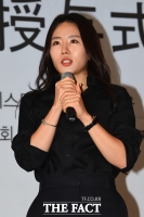  이상화, '아는 형님'서'강남은 배려심 많고 진중하다' 애정표현