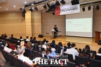 [TF포토] 더팩트 실무능력개발센터, '실제 업무를 알려드립니다!'