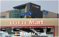  이마트 이어 롯데마트 가세...'초저가 전략' 승자는?