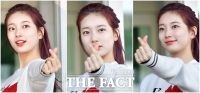 [TF포토] 수지, '팬들 심장 튕기는 손하트'