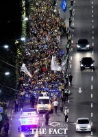  검찰 압수수색에 '우리가 조국이다' 실검 상위권