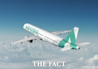  '최대 99% 할인'...에어서울, '사이다 특가' 이벤트 진행