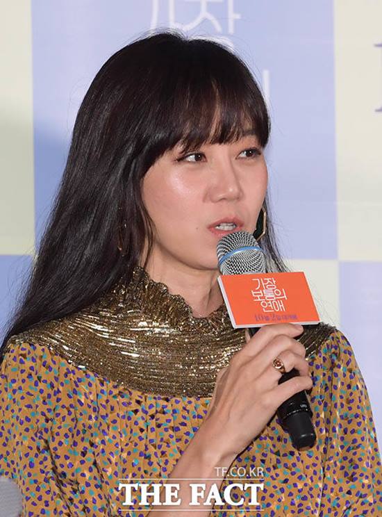 공효진은 가장 보통의 연애에 대해 사랑을 한 사람들이라면 공감을 할 만한 이야기들이 담겼다라고 소개했다. /김세정 기자