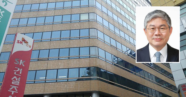 SK건설 안재현 사장이 오는 10월 2일부터 진행되는 국정감사에 증인으로 거론되고 있다. /더팩트 DB