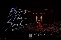  방탄소년단 다큐, 런던·암스테르담 입성기 공개