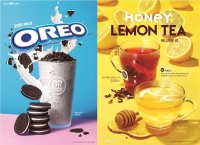  배스킨라빈스, 가을 맞이 음료 출시… '오레오 쉐이크' 부활