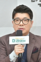  최욱, 김제동과 배턴터치…'진입장벽 낮추겠다'