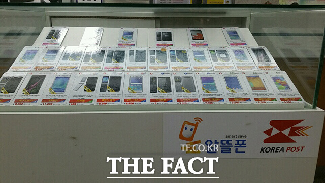 정부가 알뜰폰 업체의 원가부담을 경감하고 안정적 사업 여견을 마련한다. /더팩트DB