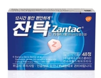  '발암 가능성' 위장약 잔탁, 판매 중지 기로