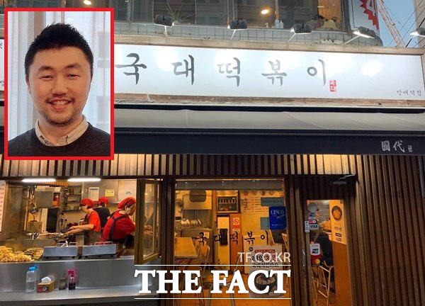 김상현(사진) 대표는 자신의 페이스북에 국대떡볶이 전체 매장의 매출 정보를 공개했다. 이에 따르면 막말 논란 이후 매출이 최대 41.93% 증가한 매장도 있었다. /이민주 기자, 김상현 대표 페이스북 캡쳐