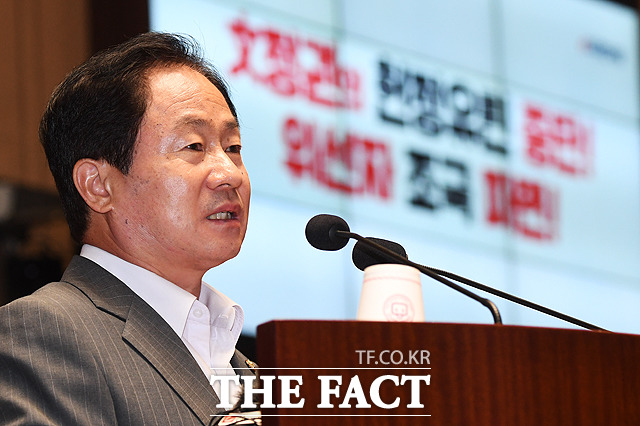 자유한국당 의원총회가 26일 오후 서울 여의도 국회에서 진행된 가운데 주광덕 의원이 발언을 하고 있다./국회=배정한 기자