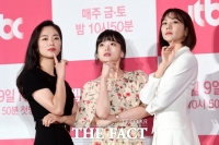  [TF초점] '멜로가 체질', 1%에도 '폭망' 아닌 이유