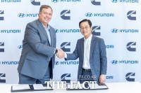  현대차, 美 커민스와 수소연료전지 분야 전략적 MOU