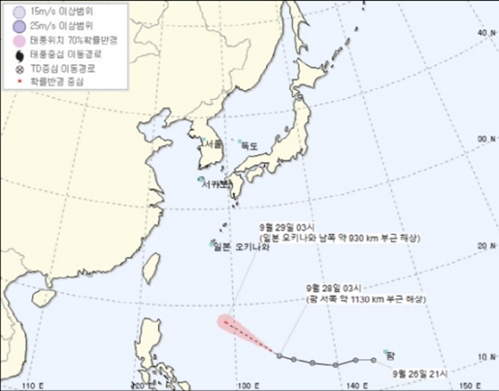 18호 태풍 미탁이 태풍 발달 전 단계인 열대저압부 상태로 28일 오전 3시 기준 괌 서쪽 해상에서 오키나와 해상으로 북상 중이다. /기상청 제공