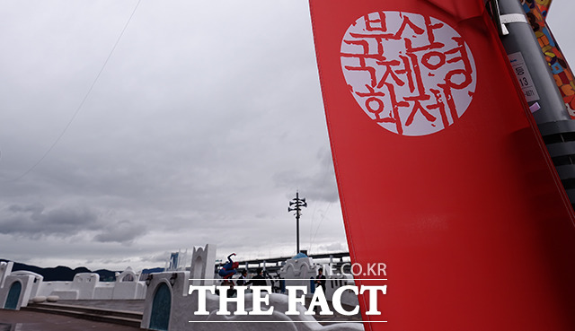 태풍 미탁이 오는 10월 3일 한반도에 북상한다. 이날은 제24회 부산국제영화제 개막식이 열리는 날이다. 사진은 지난해 태풍 콩레이가 부산에 북상한 모습. /이선화 기자