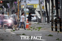  [오늘의 날씨] 18호 태풍 '미탁' 북상...전국에 강한 비바람