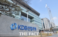  '4번째 도전' 산업은행, KDB생명 매각절차 돌입…연내 매각 목표