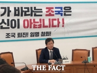 [TF현장] 바른미래 분열 선두 나선 유승민 '모든 것 바치겠다'