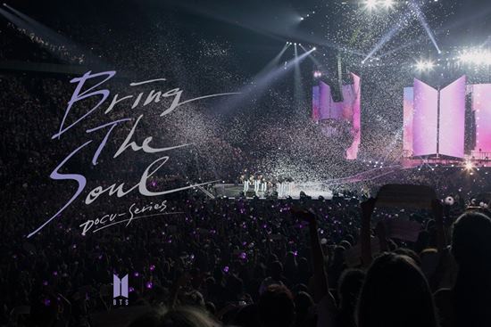 방탄소년단의 다큐멘터리 마지막 편이 10일 공개된다. /빅히트 엔터테인먼트