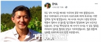  [TF초점] '1급 약물 반입' 홍정욱 딸 영장 기각 의미는